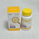 오렌지한의원 | 함소아한의원 닥터. 비타민C 상큼톡톡 | 어린이 비타민C 맛있는 츄어블 왜 아이가 잘 먹을까?