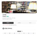 블루프린트커피 이미지