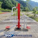 남면-3 이미지