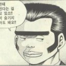 해오름솔루션