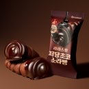 꾸덕 이미지