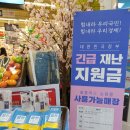 배스킨라빈스청라 이미지