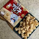 [삼양 흰둥이 짱구 과자] 맛있지만 희미한 크림치즈맛 내돈내산 솔직후기 (파는곳 칼로리)