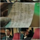 쓰리데이즈 이미지