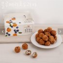 서산카페 블루베리호두과자 서산터미널카페 주차장 가격 메뉴 영업시간