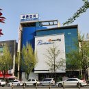 푸른안과의원 이미지