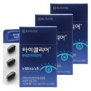 ㈜종근당 이미지