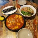 봄봄분식 이미지