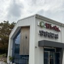 안민로-1 이미지