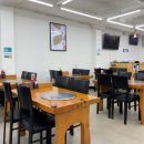 해뜨는회집 이미지