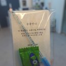 늘솜언니 이미지