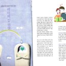 클레오여성의원 이미지