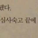 미방약국 이미지