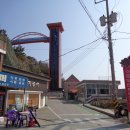 해파랑길 30코스