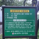 당신에게전해질꽃 이미지