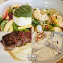 천안 불당동 이탈리안 맛집 &#39;밀밀&#39; 내돈내산 솔직 후기