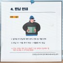 하늘공부방 이미지
