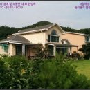 양촌리.동양촌 이미지