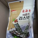 아몬드스넥 이미지