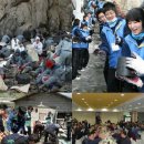 이재동빵집 이미지