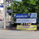 한미광고기획 이미지