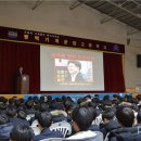 세계를 향한 무한도전 이미지