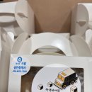 달서떡방 이미지