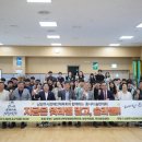 남양주시북부장애인복지관 이미지