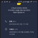 애드뱅크 이미지
