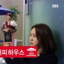 황제오토하우스 이미지