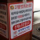 택지골수제생갈비 네이버블로그