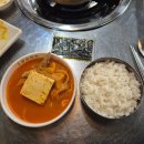 삼산회관 부산동래롯데점 | 동래 밥집, 삼산회관 동래롯데점에서 저녁 한끼 해결!! 김치찌개와 밥은 언제나 옳다