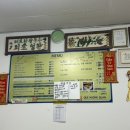 Que Huong Quan 이미지