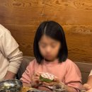광명수산 | 가족 외식하기 좋은 성신여대 맛집, 광명수산 룸 이용 후기