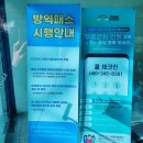 부산MBC드림홀 네이버블로그