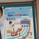 북광주자동차검사소 | 자동차검사 예약 꼭 하기! 초스피드 검사완료 후기 (북광주자동차검사소)
