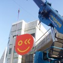 영웅주유소 이미지