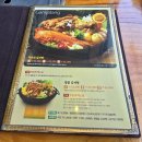 효성교회 | 이바돔감자탕 효성점 아이들과 가기 좋은 맛집!
