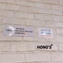 메가커피 민락점 이미지