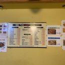 SSS명품치킨