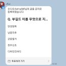 화풍난양 이미지