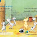 셀파우등생학원 이미지