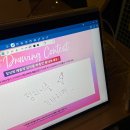 연서초교 | 주4일알바하기 vs 주4일학교가기