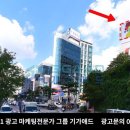 제이에이치제일의원 네이버블로그