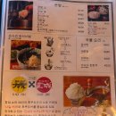 7238 | 후쿠오카 텐진 야키니쿠 맛집 긴샤리 야키니쿠 호르몬 후기 메뉴 가격 웨이팅 총정리