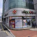 푸른솔약국 이미지