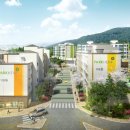 부경타운 이미지