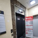 유성프라자빌딩 이미지