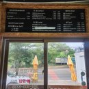 샵토스트앤커피