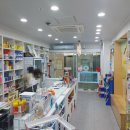 위례마음약국 이미지